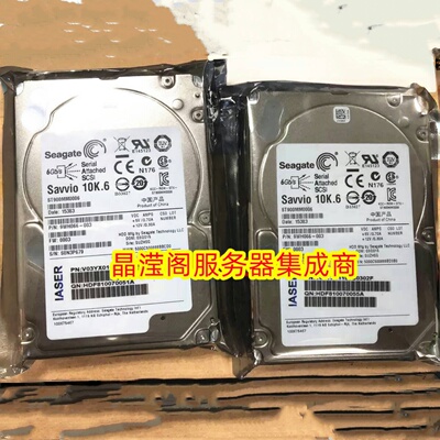 浪潮 NF5166M4 NF5280M4 NF8480M4 900G 10K 2.5 SAS 服务器硬盘