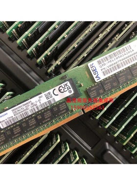 浪潮 NF5468M6 NF5180M6 NP5570M5 32G DDR4 2933 ECC REG 内存条