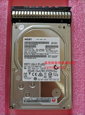 华为RH8133 V3 RH5885 V4 RH5885H V4服务器硬盘2T 7.2K 3.5 SATA