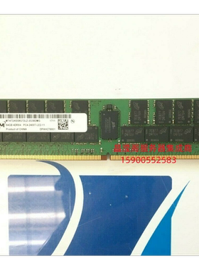 浪潮NF8480M5 NF5266M5 NF5466M5 64G DDR4 2400 ECC REG 内存条