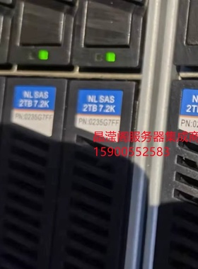 华为 0235G7FF 2T 7.2K 3.5 SAS 6Gb OceanStor V 18500 存储硬盘