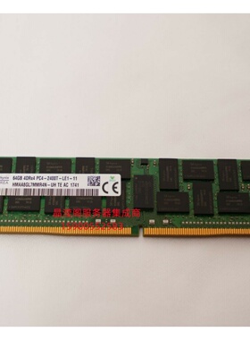 浪潮NF8465M4 NF5180M4 NF5170M4 64G DDR4 2400 ECC REG 内存条