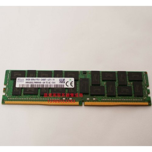 DELL T5810 T5820 T7810 T7820服务器内存64G DDR4 2400 ECC REG