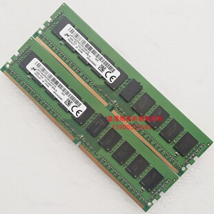 镁光 MTA18ADF2G72PZ-2G3A1IG 16G 1RX4 PC4-2400T DDR4 内存条