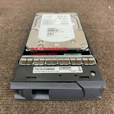 Netapp X411A-R5 108-00233 45E7975 45E7977 450G 3.5 SAS 硬盘