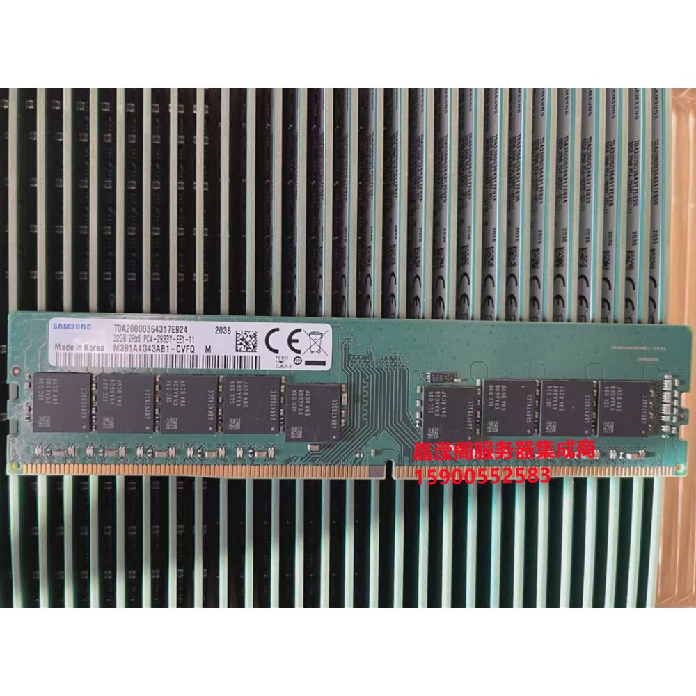DELL R340 R350 T30 T40 T130服务器内存32G DDR4 2933 ECC UDIMM