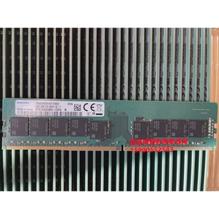 DELL R340 R350 T30 T40 T130服务器内存32G DDR4 2933 ECC UDIMM