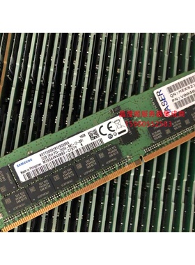 浪潮 NF8480M4 NF8460M4 NF5460M4 32G DDR4 2400 ECC REG 内存