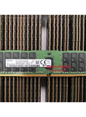 DELL R450 R550 R650 R750 R750xa 32G DDR4 2400 ECC REG 内存条