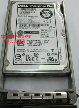DELL HUC109090CSS600 0W4K81 900G 10K 2.5寸 SAS EQ 存储硬盘