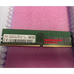 DELL T3620 T3420 T3630 T3450 32G DDR4 3200 ECC UDIMM 内存条