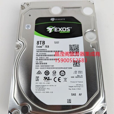 浪潮 NF5280M6 NF5270M6 NF5466M6 8T 7.2K 3.5寸 SAS 12Gb 硬盘