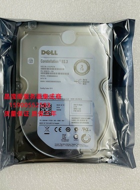 DELL ME412 ME424 ME484 ME4012 3T 7.2K 3.5 SAS 128M 存储硬盘