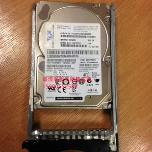 IBM pSeries P7 1790 74Y4900 74Y9264 600G 10K 2.5寸 SAS 硬盘