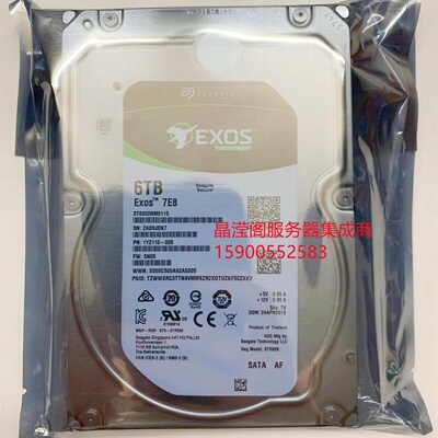 浪潮 NF5280M5 NF8480M5 NF5266M5 6T 7.2K 3.5 SATA 服务器硬盘