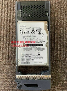 NetApp X421A-R5 SP-421A-R5 46X5426 450G 10K 2.5 SAS 储存硬盘