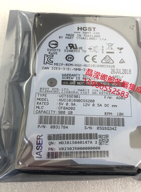 浪潮 HUC101890CSS200 900G SAS 2.5 10K 12Gb M5 M6 服务器硬盘