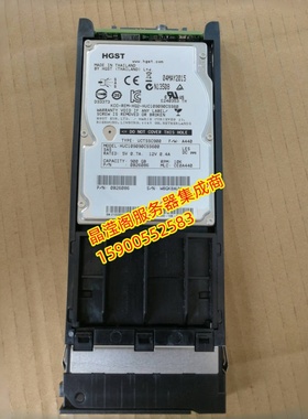 华为 02359067 900G 10K 2.5 SAS S2200T S2600T S5500T 存储硬盘