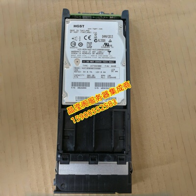 华为 02359067 900G 10K 2.5 SAS S2200T S2600T S5500T 存储硬盘