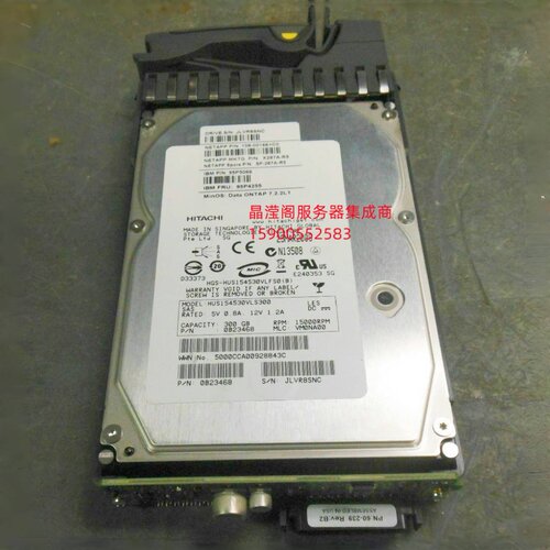 NetApp X287A-R5 95P4255 300G 3.5 SAS FAS2040 FAS2050储存硬盘