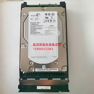 600G 15K S2600T 02359088 硬盘 S5500T 0235G7EC 3.5 华为 SAS