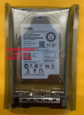 DELL ME412 ME424 ME484 ME4012 1.2T 10K 2.5 SAS 12Gb 存储硬盘