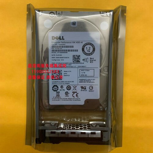 DELL ME412 ME424 ME484 ME4012 1.2T 10K 2.5 SAS 12Gb 存储硬盘