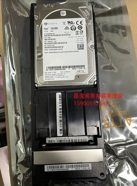 华为 02351SGB 1.2T 10K 2.5 SAS 12Gb 5300 5500 6000 V3 V5硬盘