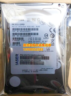 浪潮 300G 15K 2.5 SAS MK3001GRRB NF5270 5280 M3 M4服务器硬盘