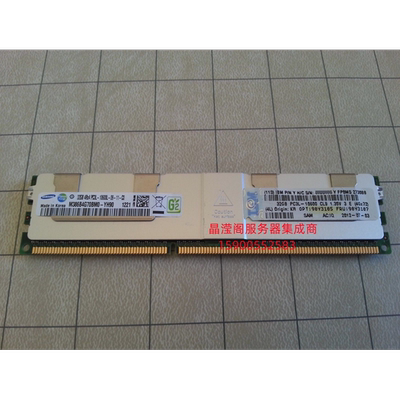 IBM 90Y3105 90Y3107 32G 4RX4 PC3L-10600L DDR3 1333服务器内存