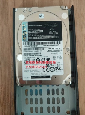 联想 01DC402 01DC404 1.8T 10K 2.5 SAS 0B31799 DS4200储存硬盘