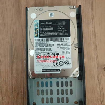 联想 01DC402 01DC404 1.8T 10K 2.5 SAS 0B31799 DS4200储存硬盘