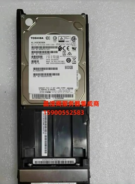 华为02350WLG 02350WLF 900G 10K 2.5 SAS 5300 5500 5600 V3硬盘