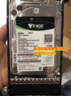 浪潮 NF5280M6 NF5270M6 NF5688M6 600G 10K 2.5 SAS 12Gb 硬盘