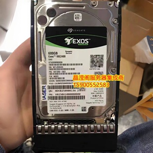 NP5570M5 600G 12Gb NF5468M6 硬盘 SAS NF5180M6 2.5 浪潮 10K