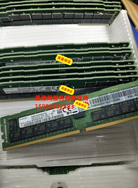 华为 TaiShan 2280E 2280 V2 32G DDR4 2666 ECC REG 服务器内存