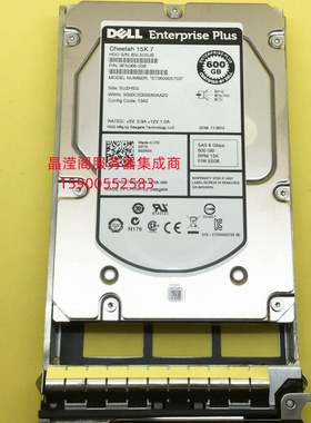 DELL PS6010 PS4000 PS4110 PS4210E 600G 15K 3.5寸 SAS EQ 硬盘