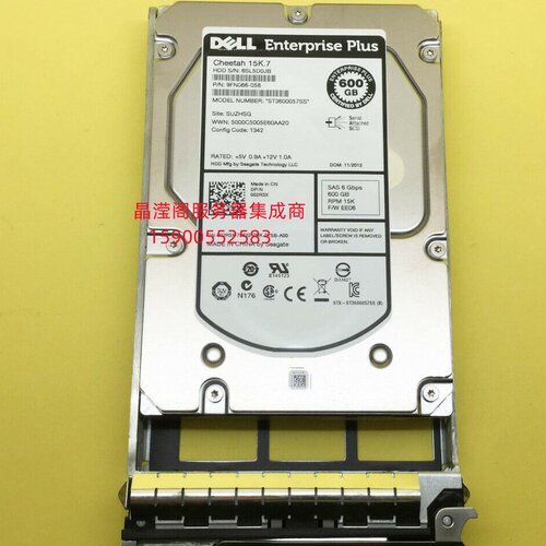 DELL PS6010 PS4000 PS4110 PS4210E 600G 15K 3.5寸 SAS EQ 硬盘