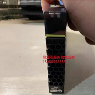 900G 10K 2600 02350SMR V3存储硬盘 2200 02351GKX 2.5 华为 SAS