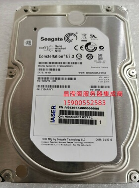 浪潮NF5180M5 NF5270M5 NF5486M5 NF5288M5 4T 7.2K 3.5 SAS 硬盘