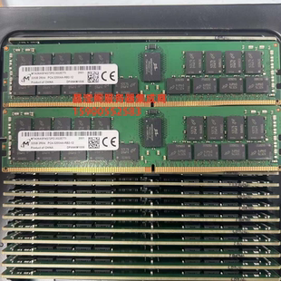 镁光 32G 2RX4 PC4-3200AA DDR4 3200 ECC REG RDIMM 服务器内存