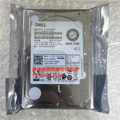 DELL AL14SXB60ENY 01W7HC 600G 15K 2.5寸 SAS 12Gb 服务器硬盘