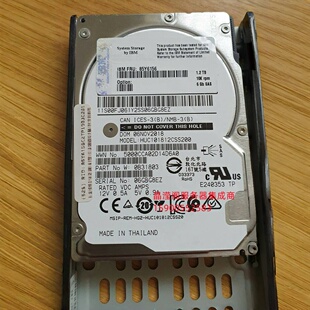 85Y6155 1.2T V7000 3542 储存硬盘 SAS 85Y6156 2.5寸 IBM 10K