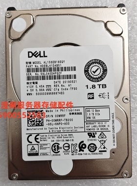 DELL AL15SEB18EQY 00WRRF 1.8T 10K 2.5寸 SAS 12Gb 服务器硬盘