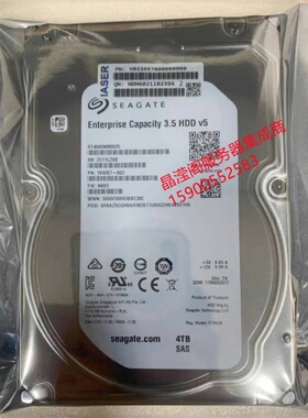 浪潮 NF5468 M6 NF5180 M6 NP5570 M5 4T 7.2K 3.5 SAS 12Gb 硬盘