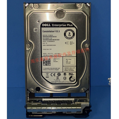 DELL ST3000NM0023 04CMD9 9ZM278-157 3T 7.2K 3.5 SAS 康贝硬盘