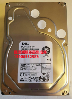 DELL MG04SCA40ENY 01MVTT 4T 7.2K 3.5寸 SAS 12Gb 服务器硬盘