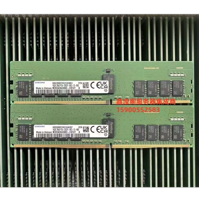 浪潮 NF8465M4 NF5180M4 NF5170M4 16G DDR4 2933 ECC REG 内存条