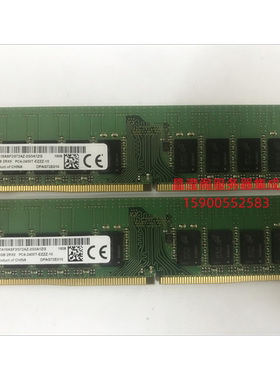 原厂 镁光 16G 2RX8 PC4-2400T ECC DDR4 UDIMM ECC 服务器内存条