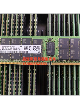 DELL R930 R940 R730XD R740XD 服务器内存64G DDR4 2933 ECC REG